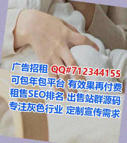 汉川卵源数据公司